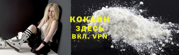 марки lsd Козельск