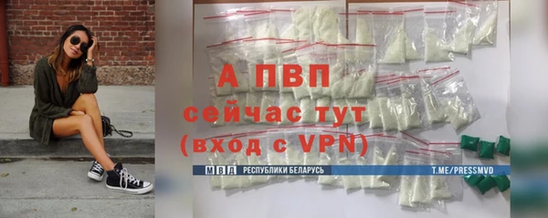 героин Грязи