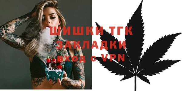 метадон Ростов