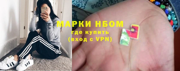 прущая мука Елизово