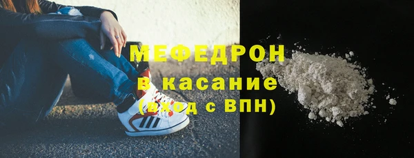 метадон Ростов