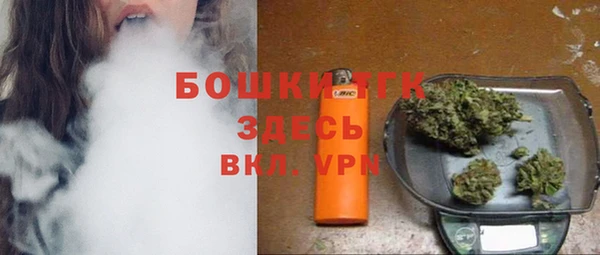 метадон Ростов