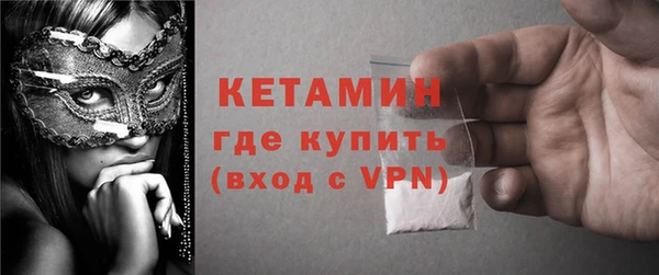 PSILOCYBIN Рославль