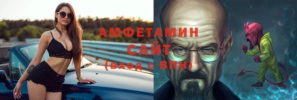 PSILOCYBIN Рославль