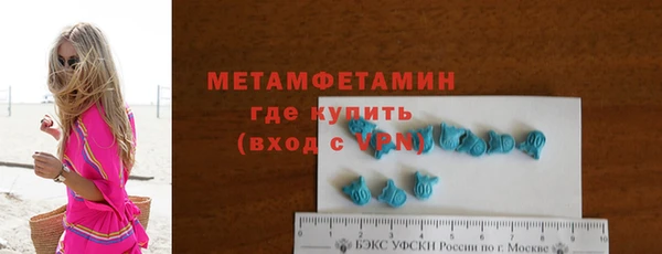PSILOCYBIN Рославль