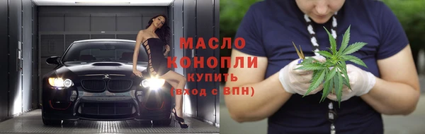 MDMA Premium VHQ Россошь
