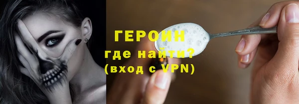 дурь Грязовец
