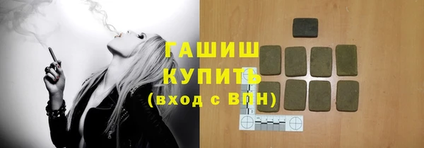 PSILOCYBIN Рославль