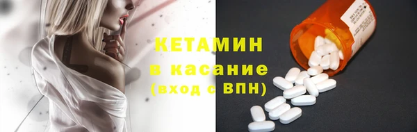 MDMA Premium VHQ Россошь