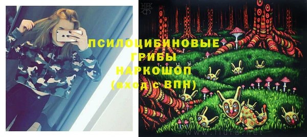 MDMA Premium VHQ Россошь