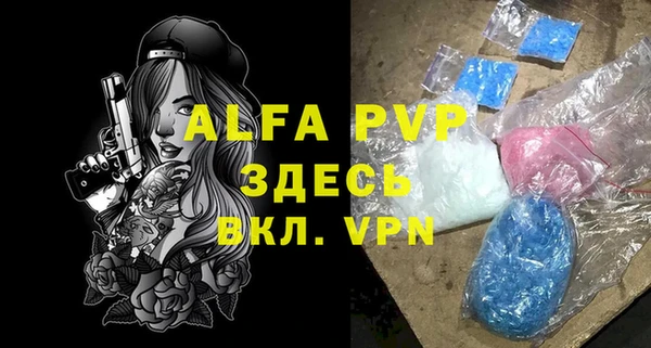 героин Грязи