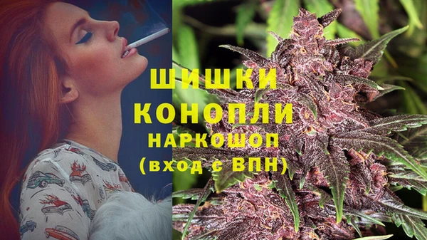 метадон Ростов