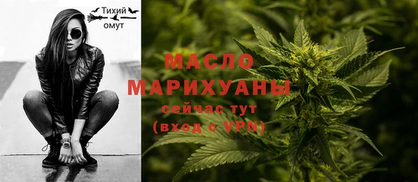 метадон Ростов