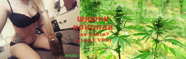 MDMA Premium VHQ Россошь