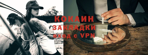метадон Ростов