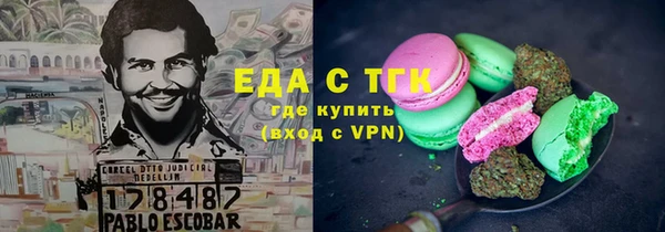 метадон Ростов