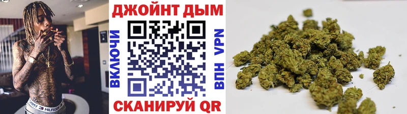 Конопля MAZAR omg рабочий сайт Аркадак как найти закладки